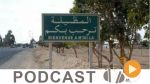   نشرة أخبار السابعة صباحا ليوم السبت 17 مارس 2018