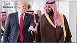 قبل ساعات من لقاء ترامب : بن سلمان يتعهد بالقضاء الكامل على فكر الإخوان