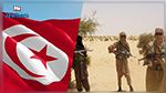 اختطاف تونسيين في الكامرون