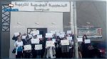سوسة : الأساتذة النواب يقررون الدخول في اضراب بداية من الأسبوع المقبل