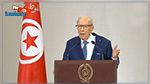 تحيين :  قايد السبسي يقترح حلولا لاختيار أعضاء مجلس المحكمة الدستورية