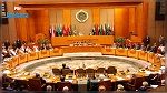 موعد انعقاد القمة العربية في الرياض
