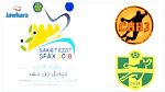 البطولة العربية لكرة اليد: نادي ساقية الزيت يتفادى مواجهة نادي جمال في الدور ربع النهائي