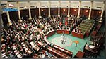 جلسة عامة لمواصلة إنتخاب أعضاء المحكمة الدستورية