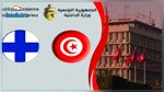 توقيع مذكرة تفاهم في مجال الحماية المدنية بين تونس وفنلندا