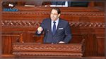 رئيس الحكومة : 