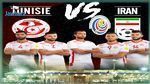 التشكيلة الاساسية للمنتخب الوطني اليوم امام ايران