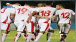 المنتخب التونسي يفوز وديا على نظيره الإيراني
