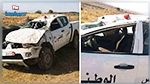 توزر : اصطدام بين سيارة جزائرية وأخرى تابعة للحرس الوطني