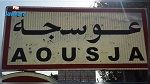 بنزرت : تعرّض مقر بلدية عوسجة للسرقة