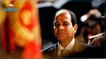 معاقبة كل من لم يصوّت في الانتخابات المصرية 