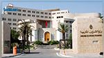 الاستماع إلى كاتب الدولة لدى وزير الخارجية حول شبكات التسفير