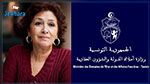   اتهمته سهام بن سدرين : المكلف العام بنزاعات الدولة يرد