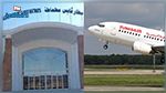 لأول مرة : رحلة سياحية مباشرة من باريس إلى قابس 