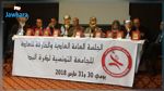 إنطلاق أشغال الجلسة العامة العادية والخارقة للعادة للجامعة التونسية لكرة اليد 