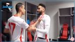 كواليس مقابلة تونس وكوستاريكا (فيديو)