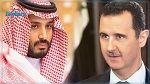 ولي العهد السعودي : الأسد باق في السلطة