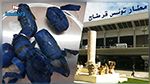 مطار قرطاج : القبض على عصابة مختصة في تهريب المخدّرات
