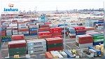 منظمة الأعراف ترفض زيادة في كلفة الشحن بميناء رادس