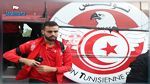  الزمالك : غياب حمدي النقاز بسبب الاصابة