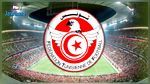 البطولة العربية : الاتحاد العربي يوافق على طلب الجامعة بإضافة النادي الصفاقسي