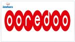 Ooredoo تونس ترفع قضیّة في التشھیر والثلب ضدّ شركة Media Visions Editing 