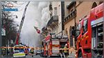 بينها سفارة تونس : حريق في مبنى يضم سفارات في ستوكهولم