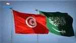 5 ملايين دولار لترميم جامع الزيتونة
