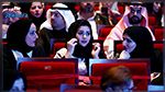 افتتاح أول قاعة سينما بالسعودية ودون فصل بين النساء والرجال