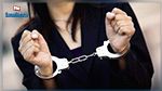 أوهمت ضحاياها بالتوسّط لانتدابهم : القبض على فتاة انتحلت صفة عون أمن