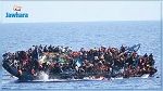 بينهم نساء وأطفال: إنقاذ مهاجرين غير شرعيين قبالة السواحل الليبية