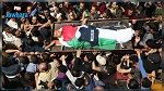 الفلسطينيون يشيعون كوكبة جديدة من شهداء 
