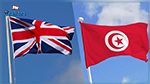 وزير الدولة البريطاني للشرق الأوسط وشمال افريقيا يزور تونس مصحوبا بوفد أعمال متعدد الإختصاصات