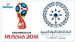 مساعٍ لبث مباريات المنتخبات العربية في مونديال روسيا مجانا