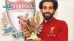  محمد صلاح يجيب على مقارنته بميسي ورونالدو