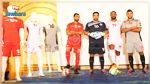 الجامعة تفض إشكال الأزياء الجديدة للمنتخب وتتهم الوزيرة بتعطيلها 
