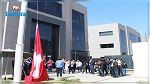 مقر جديد لسفارة سويسرا في تونس