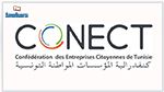  بمشاركة أكثر من 30 دولة : تونس تحتضن منتدى الأعمال المستقبلية 