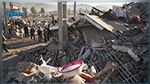  زلزال يضرب إيران 