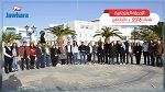 قائمة حزب التيار الديمقراطي ببلدية الحمامات تعرض برنامجها الانتخابي