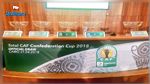كأس الكاف : نتائج قرعة مرحلة المجموعات