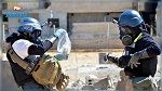 بإشرافٍ تونسيٍّ : بعثة منظمة حظر الأسلحة الكيميائية تدخل مدينة دوما