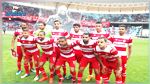 كأس تونس: النادي الإفريقي يلتحق بالنجم الساحلي في الدور النهائي 