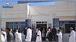 مستشفى الأغالبة دون أدوية والصيدلية المركزية ترفض تزويده
