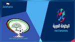 فلسطين تعتذر عن المشاركة في البطولة العربية للأندية