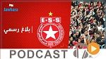 جوهرة سبور الساعة العاشرة مساء ليوم الاثنين 23-04-2018