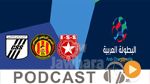 جوهرة سبور الساعة السابعة و النصف صباحا ليوم الثلاثاء 24 أفريل 2018