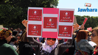 سوسة : الأولياء يحتجّون على حجب الأعداد وتعطيل الدروس
