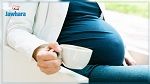 دراسة : القهوة أثناء الحمل تسبب زيادة وزن الطفل