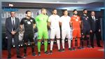 تقديم الزي الرسمي للمنتخب التونسي في كأس العالم